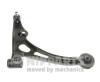 NIPPARTS N4918017 Track Control Arm