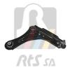 RTS 96-90415-1 (96904151) Track Control Arm