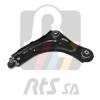 RTS 96-90421-2 (96904212) Track Control Arm