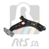 RTS 96-90946-1 (96909461) Track Control Arm