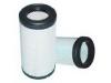 SAKURA A7620S Air Filter