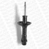 MONROE 16541 Shock Absorber