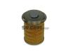 PURFLUX C496 Fuel filter