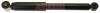 GABRIEL G71103 Shock Absorber