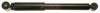 GABRIEL G71105 Shock Absorber