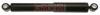 GABRIEL G71121 Shock Absorber