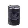 HENGST FILTER H14W06 Oil Filter