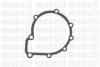 METELLI 24-0910 (240910) Water Pump