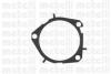 METELLI 24-1085 (241085) Water Pump