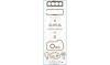 AJUSA 50025800 Full Gasket Set, engine