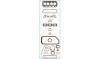AJUSA 50049700 Full Gasket Set, engine