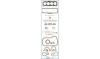 AJUSA 50059600 Full Gasket Set, engine