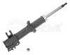 MEYLE 29-266230000 (29266230000) Shock Absorber