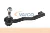 VAICO V20-7132 (V207132) Rod Assembly