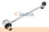 VAICO V30-7555 (V307555) Rod/Strut, stabiliser