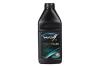 WOLF 8308307 Brake Fluid; Brake Fluid