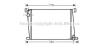AVA QUALITY COOLING BWA2356 Radiator, engine cooling