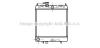 AVA QUALITY COOLING DN2128 Radiator, engine cooling