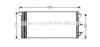 AVA QUALITY COOLING FTA5293 Condenser, air conditioning