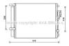 AVA QUALITY COOLING HY5310 Condenser, air conditioning