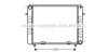 AVA QUALITY COOLING OL2100 Radiator, engine cooling