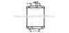 AVA QUALITY COOLING TO2360 Radiator, engine cooling