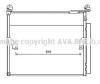 AVA QUALITY COOLING TO5655 Condenser, air conditioning