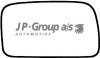 JP GROUP 1189300280 Replacement part