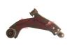 AUTLOG FT1685 Track Control Arm
