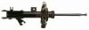 GABRIEL G54190 Shock Absorber