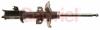 GABRIEL G54193 Shock Absorber