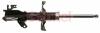 GABRIEL G54253 Shock Absorber