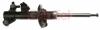 GABRIEL G54258 Shock Absorber