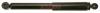 GABRIEL G71006 Shock Absorber