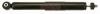 GABRIEL G71071 Shock Absorber