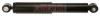 GABRIEL G71119 Shock Absorber