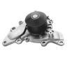 MAGNETI MARELLI 352316170599 Water Pump