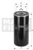 MANN-FILTER W12205/1 (W122051) Oil Filter