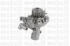 METELLI 24-1045 (241045) Water Pump