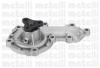 METELLI 24-0650 (240650) Water Pump