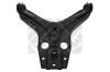 MAPCO 49775 Track Control Arm