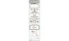 AJUSA 50064700 Full Gasket Set, engine