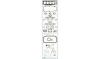 AJUSA 50064800 Full Gasket Set, engine