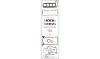 AJUSA 50078300 Full Gasket Set, engine