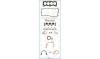 AJUSA 50150900 Full Gasket Set, engine