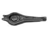 MEYLE 7160500051 Track Control Arm