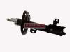 KAMOKA 20334837 Shock Absorber