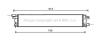 AVA QUALITY COOLING AI2361 Radiator, engine cooling