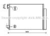 AVA QUALITY COOLING DA5011 Condenser, air conditioning