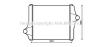 AVA QUALITY COOLING MN4062 Intercooler, charger